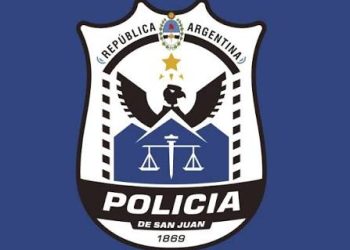 ESCÁNDALO EN 25 DE MAYO: ENCONTRARON A UN POLICÍA Y A UNA ESTUDIANTE ENCERRADOS EN UNA ESCUELA