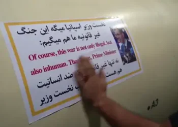 El régimen de Irán utiliza la imagen de Pedro Sánchez en su propaganda de guerra
