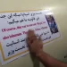 El régimen de Irán utiliza la imagen de Pedro Sánchez en su propaganda de guerra