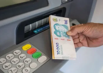 Se informa el pago de Conectividad San Juan de marzo