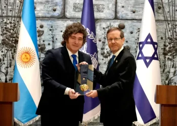 Gesto diplomático clave: Javier Milei se reunió con el presidente de Israel y fue distinguido con la Medalla de Honor