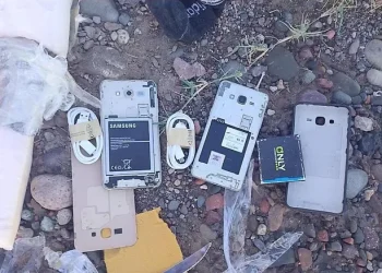 Hallazgo de tecnología prohibida en las inmediaciones del Servicio Penitenciario de Chimbas