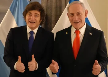 El viaje oficial del Presidente argentino a Israel