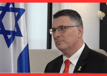 Israel respalda la firmeza de Argentina tras la expulsión del encargado de negocios iraní