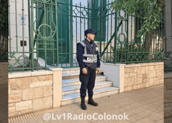 Alerta en San Juan: Ola de amenazas en escuelas activa un fuerte operativo de seguridad