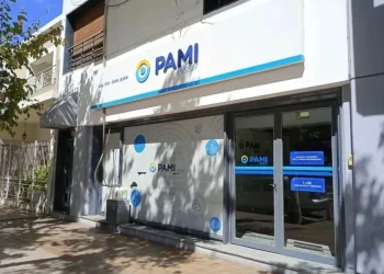 PAMI SAN JUAN: LA ATENCIÓN SE MANTIENE CON TOTAL NORMALIDAD