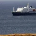 Alerta sanitaria: La OMS confirma segundo caso de hantavirus en crucero que zarpó de Ushuaia