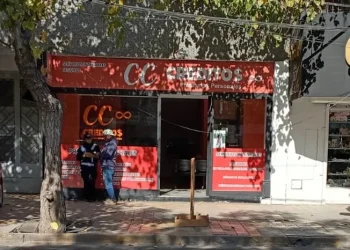 Escándalo y detención en el centro: otorgaban préstamos y a los pocos minutos los empleados vaciaban las cuentas de los clientes