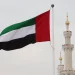 Revelación: Emiratos Árabes ejecutó ataques militares secretos contra Irán
