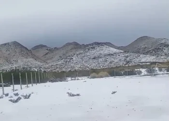 Nieve en Iglesia y San Juan estuvo entre las mas frías del país
