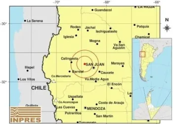 Sismo en San Juan: un temblor de magnitud 3.9 sacudió la tarde de este lunes