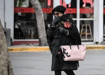 Mitad de semana con frío matinal y una agradable tarde de 22°C en San Juan