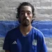 Buscan intensamente a un hombre de 34 años desaparecido en San Juan