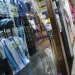 Cambios en el horario comercial de San Juan por el partido de la Selección Argentina