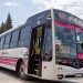 Crisis en el transporte sanjuanino: ATAP justificó la baja de frecuencias por una millonaria deuda de compensaciones tarifarias