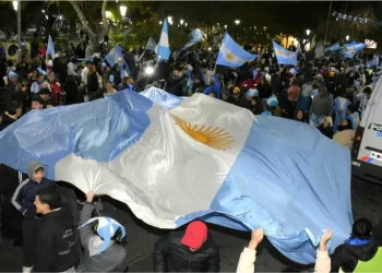 Operativos de la Policía de San Juan tras el triunfo de la Selección
