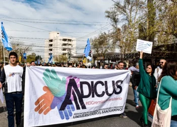 Medida de fuerza en la UNSJ: ADICUS confirmó un paro total de actividades para este miércoles 12 de agosto