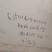 Conmoción en Rawson: investigan el mensaje hallado en el baño de una escuela donde una menor pedía auxilio