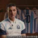 Scaloni rompió el silencio tras la final ante España: reflexiones sobre su futuro, el recambio generacional y el adiós de Messi