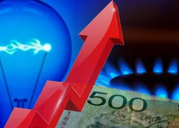 Nuevas tarifas de luz y gas en septiembre: cómo impactan los aumentos y los cambios en subsidios en San Juan