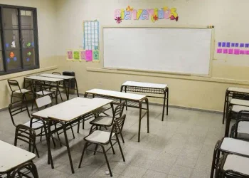 Día del Estudiante en San Juan: Educación confirmó que no habrá clases el lunes 21 de septiembre