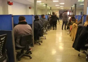 Casi 9.000 aspirantes en dos días para ingresar al Poder Judicial de San Juan: furor y récord en la inscripción