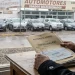 Megaestafa con autos en Rawson: imputaron a tres personas por maniobras de más de $150 millones y cheques sin fondos