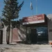 Tragedia y sospecha de mala praxis en Calingasta: murió una nena de 8 años en el Hospital Cantoni y su familia exige justicia
