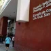 Cambio histórico en la UNSJ: los aspirantes a los preuniversitarios rendirán Lengua y Matemática el mismo día